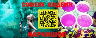 spice Бугуруслан