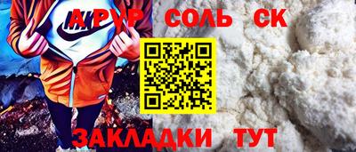 jwh Бузулук