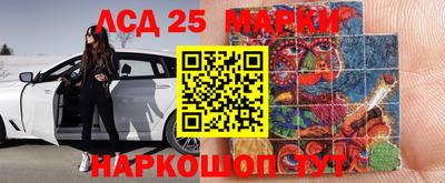 spice Бугуруслан