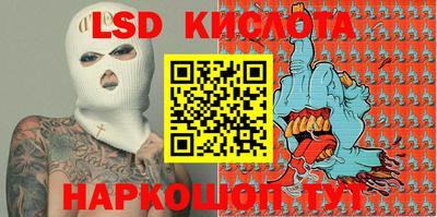 каннабис Будённовск