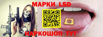 каннабис Будённовск