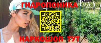 spice Бугуруслан