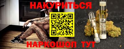jwh Бузулук
