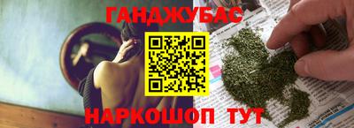 jwh Бузулук