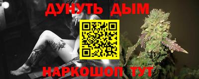 spice Бугуруслан