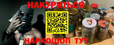 jwh Бузулук