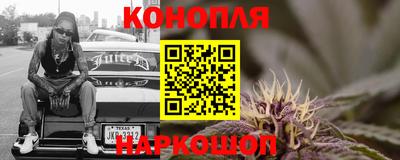 spice Бугуруслан