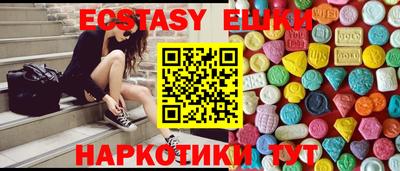 каннабис Будённовск