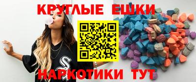 spice Бугуруслан