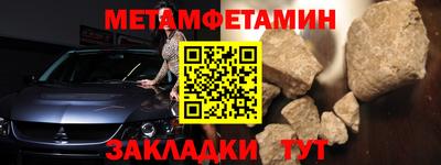 jwh Бузулук