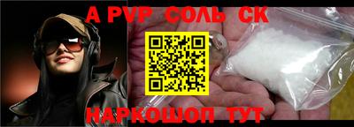 jwh Бузулук