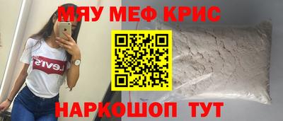 каннабис Будённовск