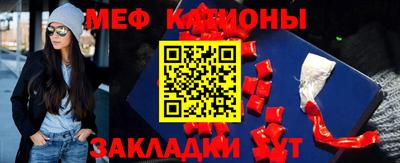 jwh Бузулук